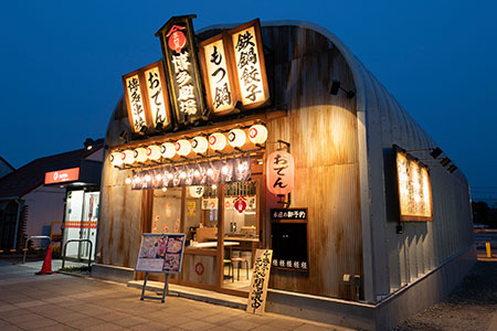 屋台屋 博多劇場 千葉エリア