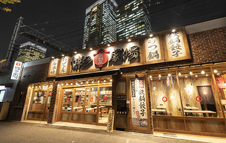 居酒屋　博多劇場